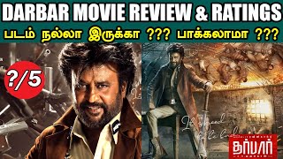 Darbar  Movie Review amp Ratings  படம் நல்லா இருக்கா  பாக்கலாமா [upl. by Mahala]