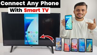 Connect Smart TV to phone  How to connect phone to smart tv  smart TV screen mirroring [upl. by Hughes]