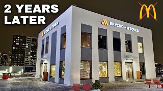 I Tried Russian Mcdonalds Vkusno I Tochka 2 Years Later [upl. by Suter]