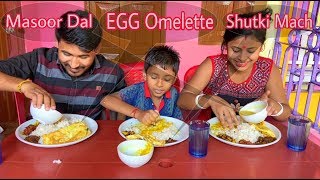 মামা ভাগ্না আর মামী মিলে চ্যালেঞ্জ  EATING COMPETITION [upl. by Gilges]