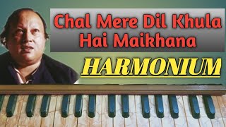 Chal Mere Dil Khula Hai Maikhana on HARMONIUM  USTAD NUSRAT FATEH ALI KHAN  MDK Music Academy [upl. by Nitsua436]