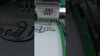 Sanabels longin for sweets embroidery tajima dammam [upl. by Leona]