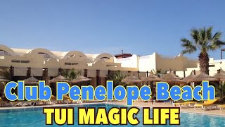 Tui Magic Life Club Penelope Beach auf Djerba  Tunesien [upl. by Oedama]