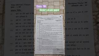 Class 11th History Exam Paper viral YouTube short1 October [upl. by Cohbath]