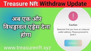 Withdraw Update Treasure Nft [upl. by Aniretake]