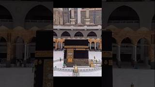 🕋Kaaba Ke Paas Ye Diwar Kyu Bani Hai 🤔 [upl. by Asirap115]