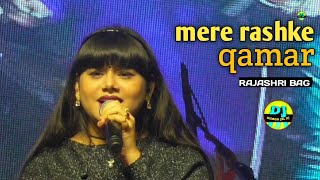 Rajashri Bag  Mere Rashke Qamar Tu Ne Pehli Nazar 2024 SUMON JBL DJ [upl. by Dorsman622]