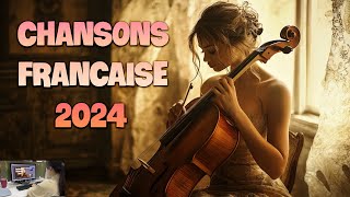 Imaginez que vous êtes à Paris la nuit musiquefrancaise2024 nouveautémusique [upl. by Ebner]