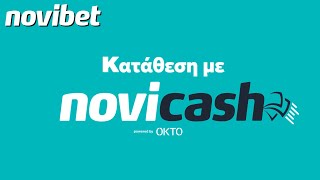 Novibet HowTo Πώς κάνω κατάθεση με Novicash [upl. by Arretahs56]