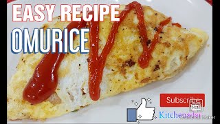 Omurice  Easy amp Simple recipe [upl. by Bord]