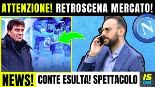 VERITÀ’ SVELATA ECCO LA STRATEGIA CONTE ENTUSIASTA NAPOLI NEWS [upl. by Balbur]