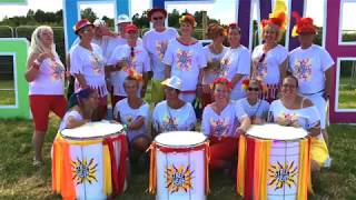 Street Heat Samba Band [upl. by Bortman]