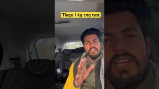 Tata Tiago 1 kg cng mileage test 👍 watch full video 🙏 tatatiagocng tiagocng [upl. by Daj]