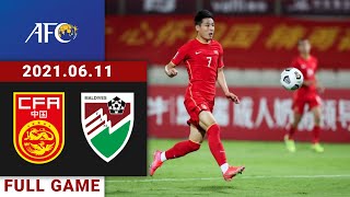 Full Game Replay  China vs Maldives  中国vs马尔代夫  AFC WC Qualifiers  20210612 0100 CST [upl. by Becca710]