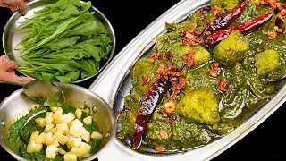 ढ़ाबा वाली लहसुनी आलू पालक  Lasooni Aloo Palak  Aloo Palak  Lasooni Palak Recipe  KabitasKitchen [upl. by Iney]