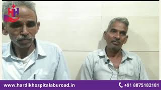 Every life matters  Hardik Hospital  Patient Feedback [upl. by Brett]