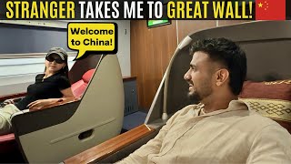 Stranger Buys Me Business Class in China’s Bullet Train 🇨🇳 [upl. by Greenleaf794]