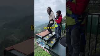 A Post00s Girl Challenges Cliff Bungee Jumping For The First Time reversebungee travel bungee [upl. by Ahmed257]