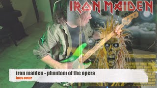 Iron Maiden  Phantom of the Opera full bass cover performance [upl. by Reinhold567]