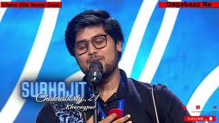 Subhajit Chakraborty Stuns with quotChere Dile Sonar Gourquot amp quotDhghabaz Requot on indianidol15 [upl. by Nomolas530]