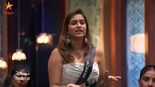 Bigg Boss Tamil Season 8  16th November 2024  Promo 2 [upl. by Ubana]