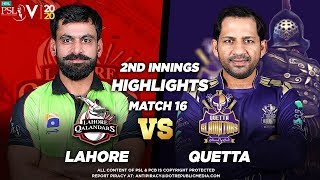 Quetta Gladiators Batting  LHR Qal Vs Quetta Gladiators  2nd Inning Match 16  HBL PSL 5  M1O1 [upl. by Norbel]