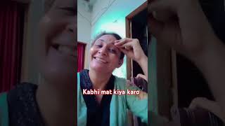 Kabhi mat 🤣 viralvideo shorts viralshorts trending [upl. by Gruchot]