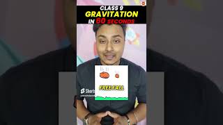 Gravitation Class 9 Revision in 60 Seconds📚🔥🔥 class9 class9physics gravitation abhisheksir [upl. by Scurlock34]