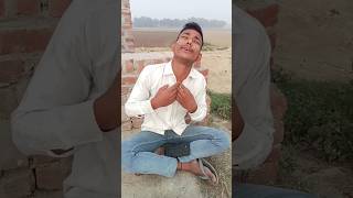 Hey bhagwan🤣🤣funny comedy funnycomedy fun 😂😂😂😂😂😂😂😂😂😂😂🔥🔥🔥🔥 [upl. by Halac]