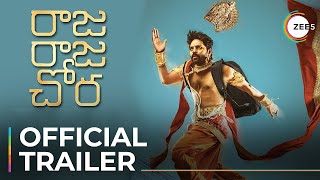 Raja Raja Chora  Official Trailer  Sree Vishnu  Megha Akash  Streaming Now On ZEE5 [upl. by Guillermo]