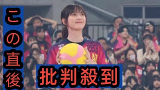 本田翼が始球式で彩る 東京ＧＢの開幕戦に６４５９人 充実の演出に深津「本当にやる気が出た」 [upl. by Garap781]