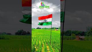 Desh Bhakti Song 15august desh ka gana 15 August ka gana indpendenceday 26january armylover [upl. by Tomasz]