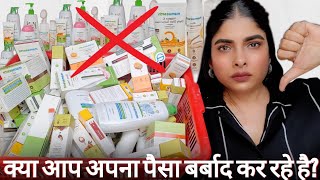 The Truth About Mamaearth  MAMAEARTH की सच्चाई  Mamaearth Products Review  Antima Dubey Samaa [upl. by Darrill311]