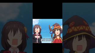 megumin and yunyun get shocked with creepy earthworm anime [upl. by Carling]