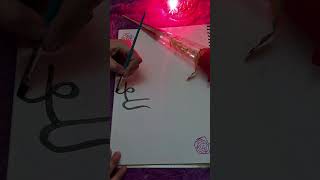 How to write Arabic with BRUSH ertugrul love youtube shorts [upl. by Medeah375]