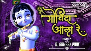 Govinda Aala Re  DJ Armaan pune Nacho Remix  Shammi Kapoor  M Rafi  Dahi Handi  Hindi Video [upl. by Ravahs658]