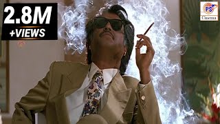 என்றும் நினைவில் மறக்க முடியாத காட்சிகள்  Rajinikanth Mass Punch Dialogues  Tamil Super Scenes [upl. by Sucramej]