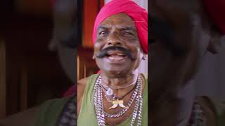 Watch full video👆 Middle Class Madhavan  Watch and enjoy shorts vadivelu vivek prabhu comedy [upl. by Nirra439]