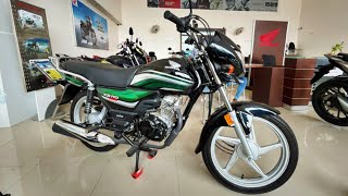 2024 Honda CD110 Deluxe Underrated 110cc Bike [upl. by Anahcar]