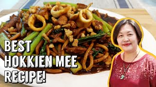 KL HOKKIEN MEE Recipe  Black Hokkien Mee  炒福建面 炒黑面 [upl. by Ogden]