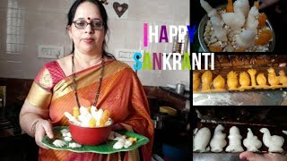 SANKRANTI sugar candy ಸಕ್ಕರೆ ಅಚ್ಚು । Ellu  Bella Mix  Sankranthi recipes [upl. by Yelyah]