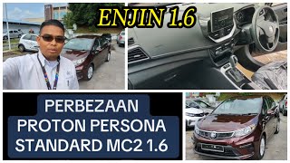 PERBEZAAN PROTON PERSONA STANDARD MC2 ENJIN SAMA POWER DENGAN PREMIUM SPEC [upl. by Bradstreet]