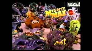 神奇世界 MLWD│國外萬能麥斯口袋玩具廣告Mighty Max toy commercial [upl. by Eveneg]