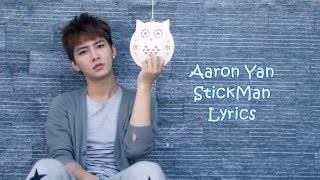 Aaron Yan 炎亞綸  Stickmanmu tou ren 木頭人 Lyrics 歌詞 Chinese and Pinyin [upl. by Lairret]