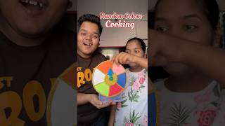 My Sister Vs Me  Random Colour Cooking Challenge shorts [upl. by Chrystal]