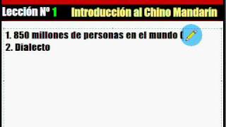 1 Aprende chino fácil Introducción al chino mandarí­n [upl. by Ahsenac44]