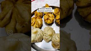 Chicken Momos Streamed and Fried🥟 youtube youtubeshorts shorts momos chicken booking fried [upl. by Ahseek658]