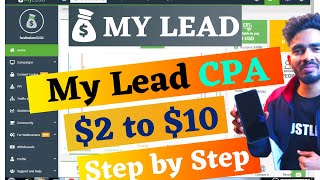 Cpalead Alternative 2022  Mylead CPA Affiliate Network Payment Proof  CPA Marketing Tutorial 2022 [upl. by Benisch]