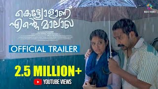 Kettiyolaanu Ente Malakha Official Trailer  Asif Ali  Nisam Basheer  Magic Frames [upl. by Emearg]