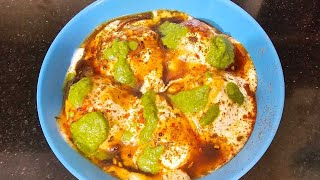 Dahi Vada Recipe  Dahi Bhalla Recipe  Soft Dahi Balle  Dahi Bade [upl. by Lebiram722]